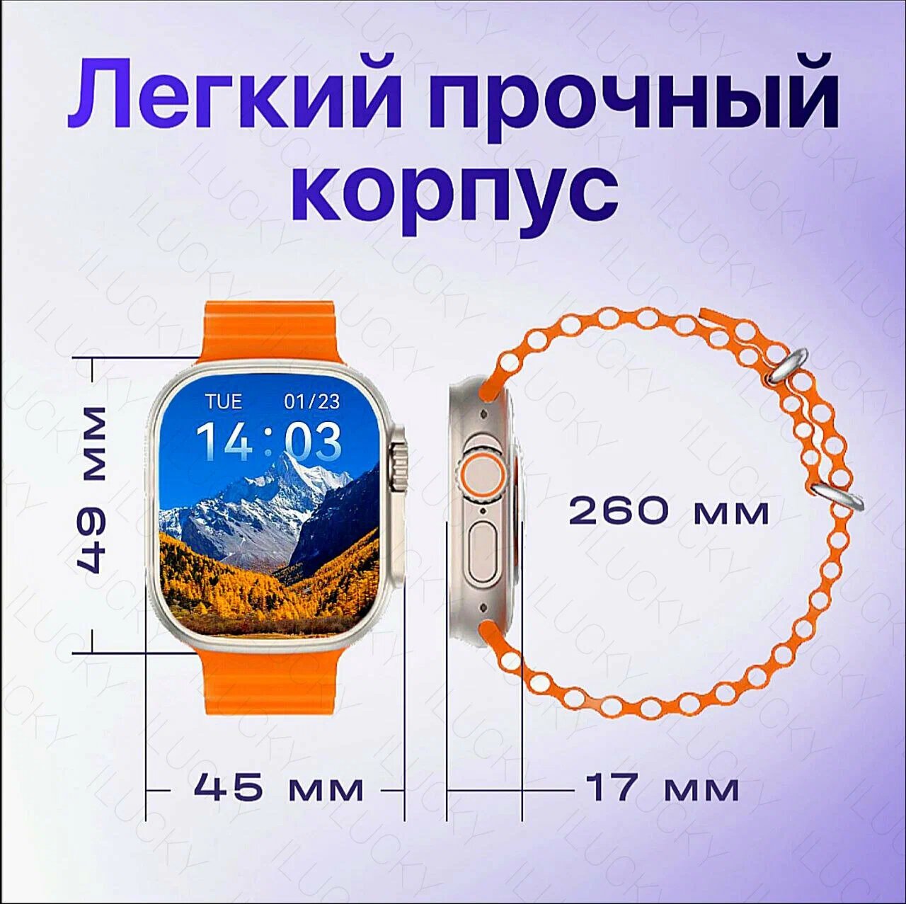 Умные часы W&O X9 Call, AMOLED, беспроводная зарядка, с сим-картой, золото — фото 1