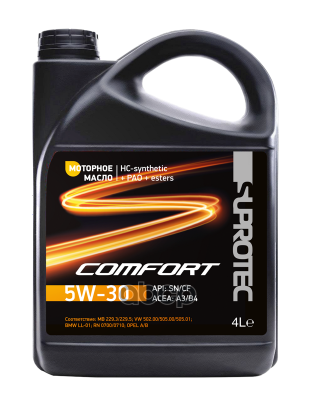 Suprotec HC - синтетическое моторное масло A3/B4 Suprotec Comfort 5W-30 4л.