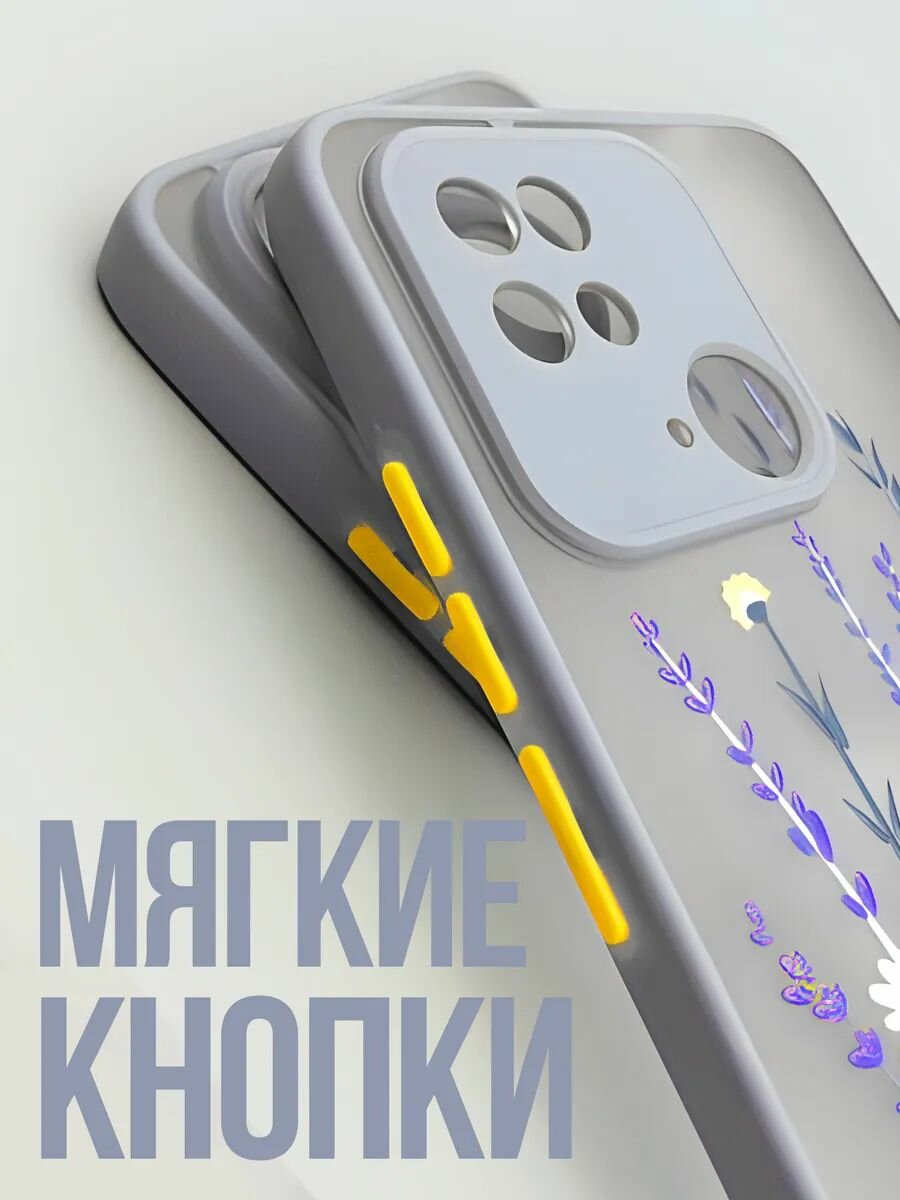 Чехол на Redmi 14c / Poco C75 — фото 1