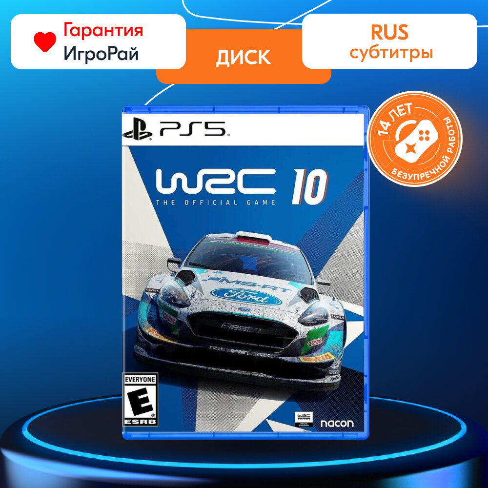 Игра WRC 10 (PS5, русские субтитры) Kylotonn Blu-ray диск 3+