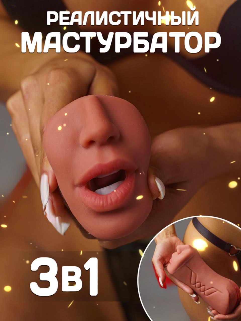 Legginglarda katta eshakli qizlar