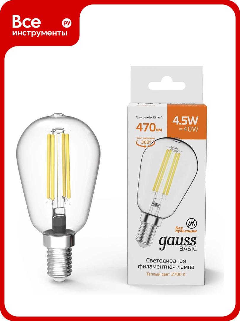 Лампа Gauss Filament ST45 Е14 4.5W 470lm 2700К LED 1141115