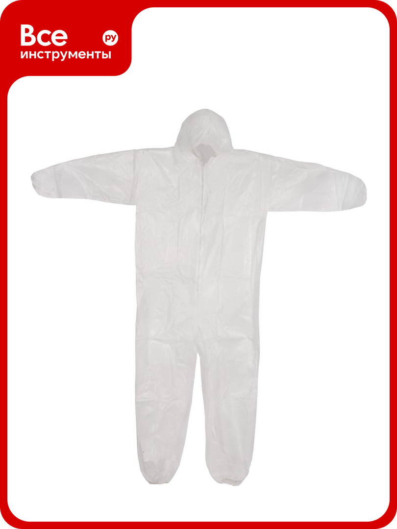 Комбинезон одноразовый Каспер 40 гр/м2 белый XL 405-225