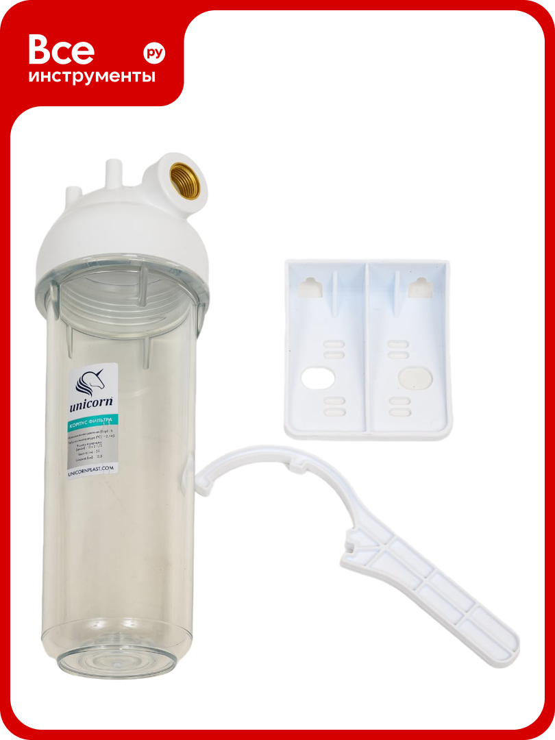 Магистральный фильтр Unicorn 10