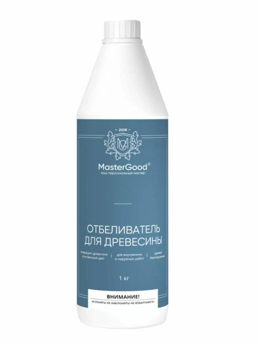 MasterGood Отбеливатель для древесины (1кг) готовый