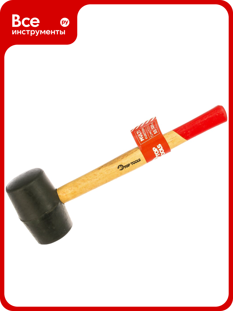 Резиновая киянка Top Tools 02A320