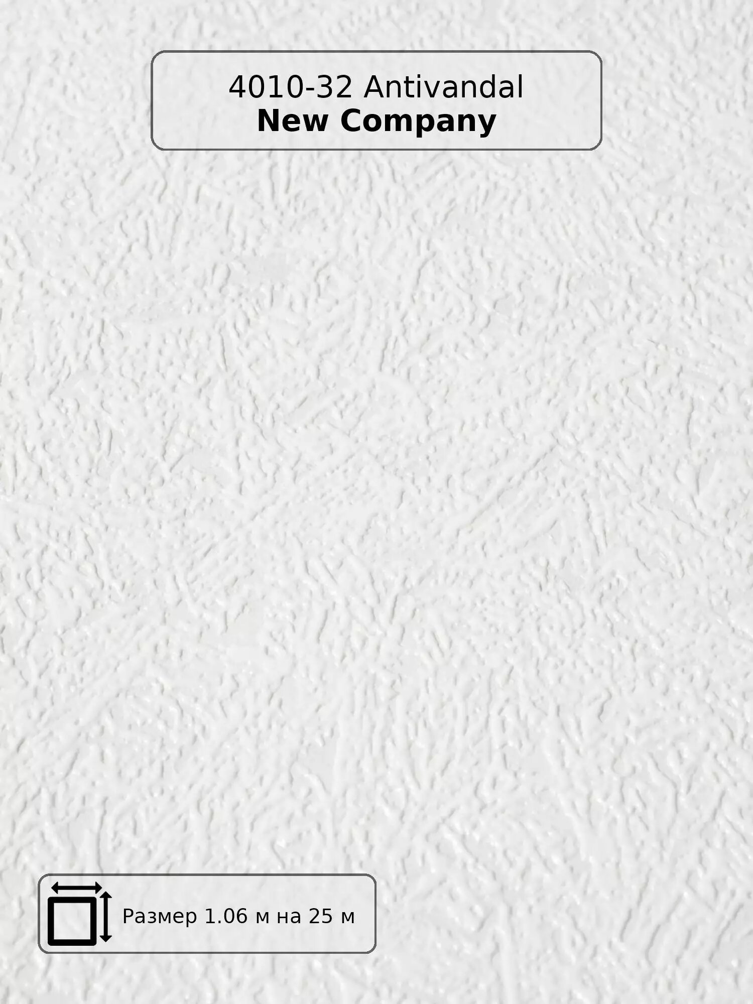 Обои антивандальные 4010-32 Antivandal New Company - флизелиновые белые под штукатурку под покраску длина 25.00м.