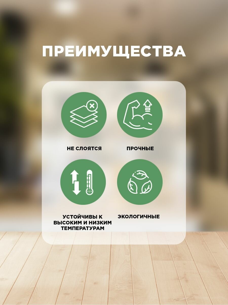 Размешиватели для напитков / Палочки для кофе, чая деревянные одноразовые Aviora, 178х6х1.3мм, 500 шт. — фото 1