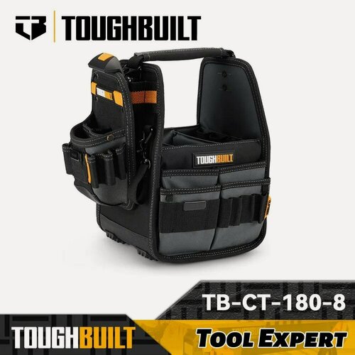 Изображение товара KNOW EASY-TOUGHBUILT TB-CT-180-8-8-дюймовая сумка-корзина для инструментов + быстросъемная поясная сумка