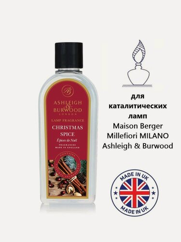 Изображение товара Аромат для каталитических ламп Ashleigh & Burwood, Maison Berger, Millefiori Milano "Рождественские специи", 500 мл.