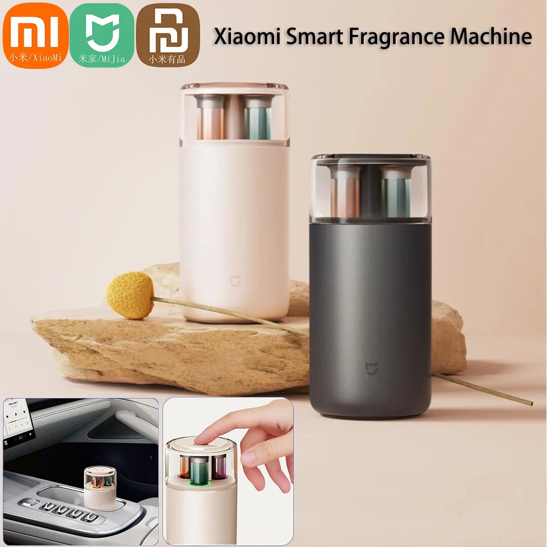Картинки Xiaomi Mijia Автоматический ароматизатор воздуха