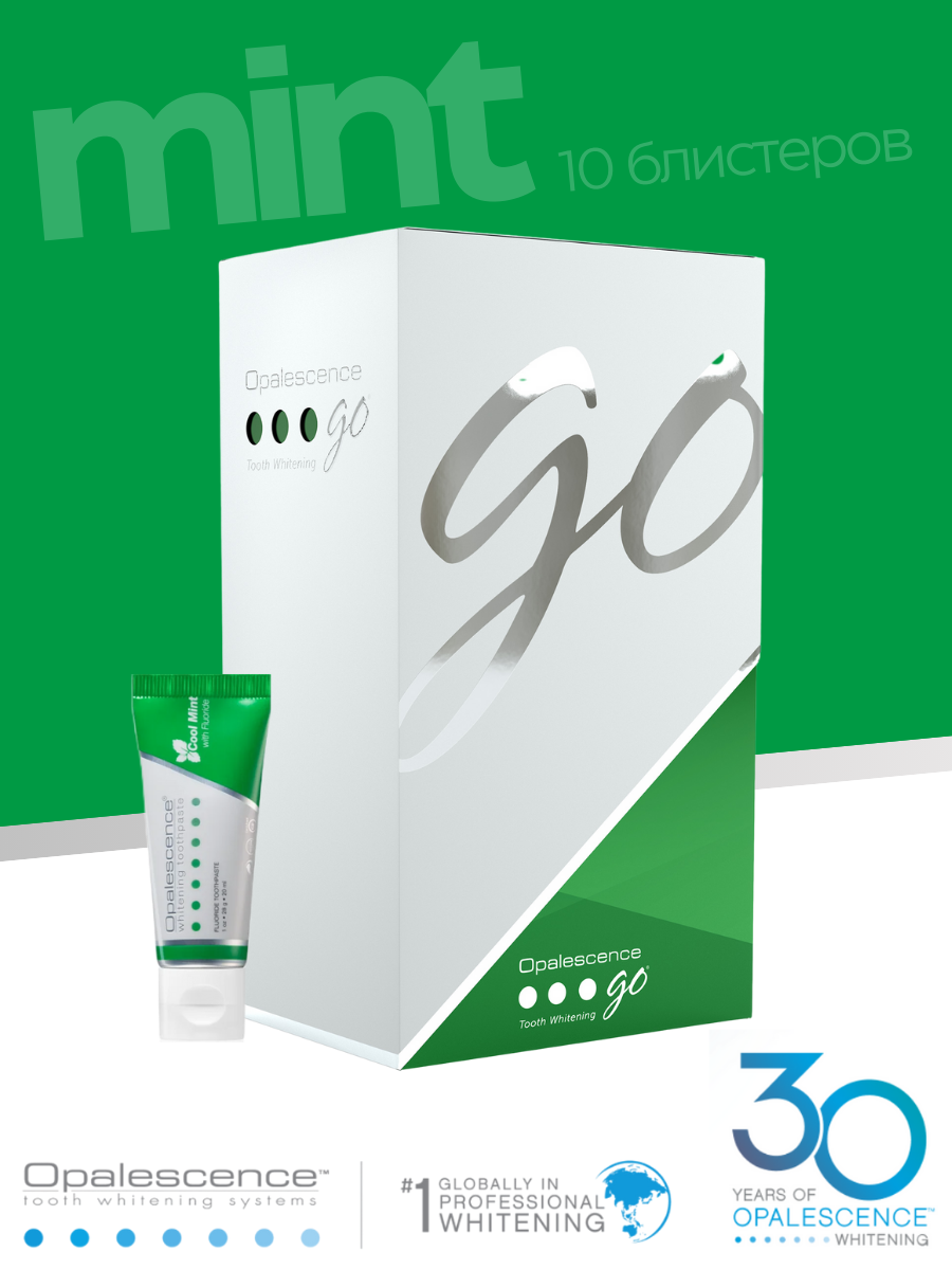 Отбеливающий гель в капах Opalescence Go 6 % HP Mint-6% Мята, 10 блистеров