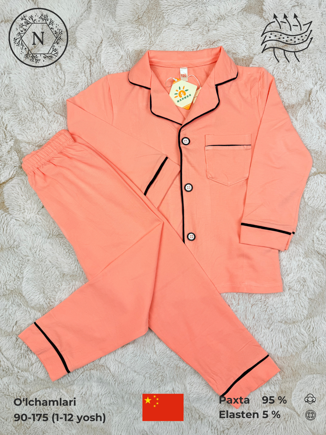 Пижама Pijama-Detskiy, размер 50/90, коралловый