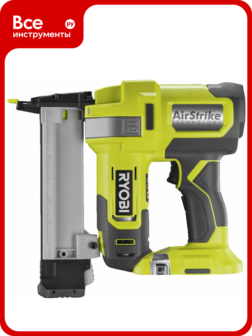Степлер Ryobi R18GS18-0 18В 5133005138