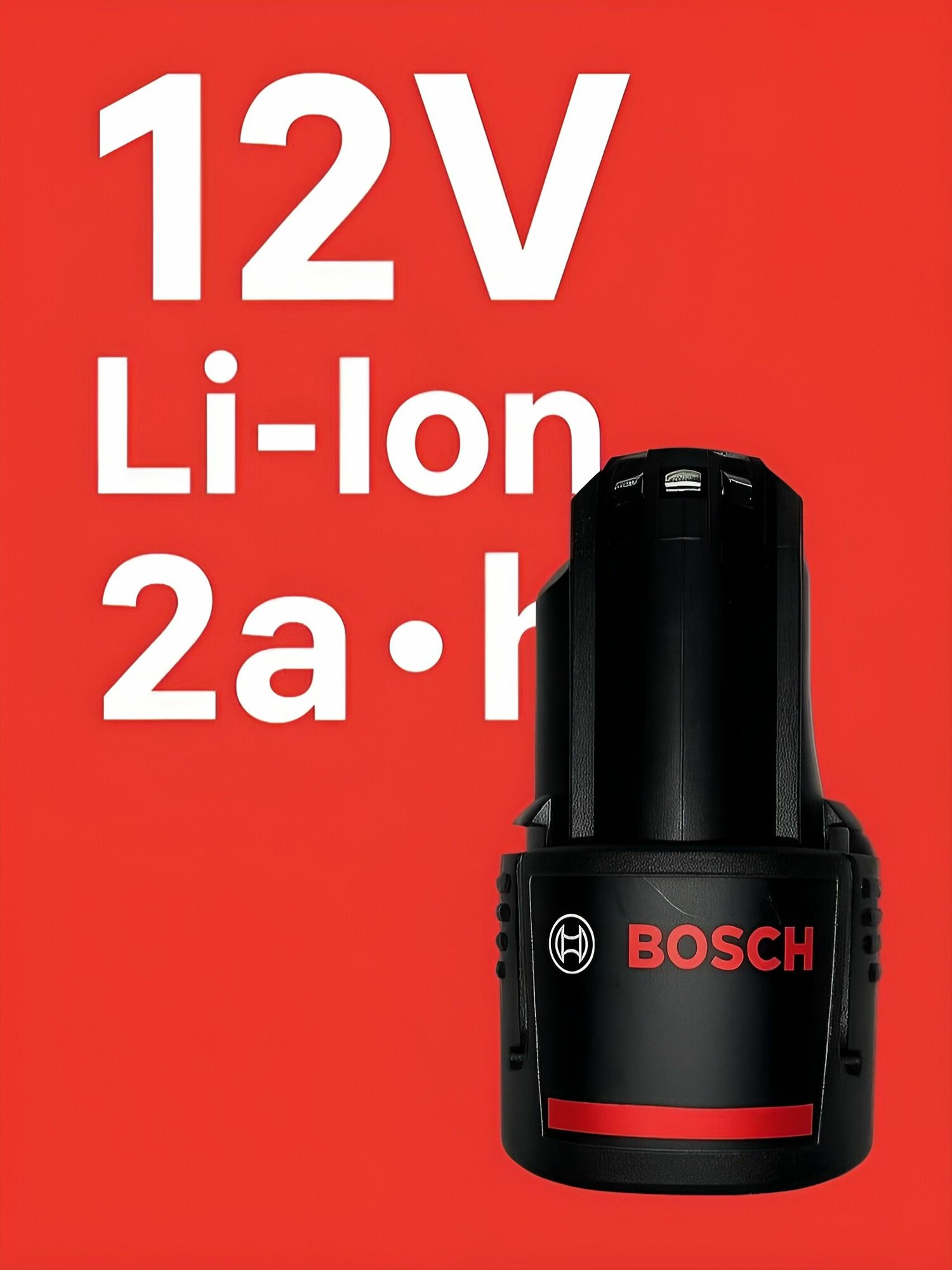 Аккумулятор Bosch GBA 12V 2.0Ah, GBA 12V 2.0Ah,