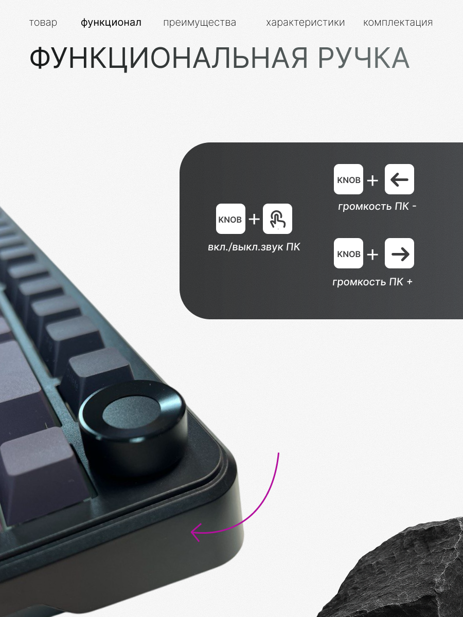 Механическая клавиатура Ajazz AK820 MAX, 3 режима подключения, RGB подсветка, Flying Fish Switch — фото 1