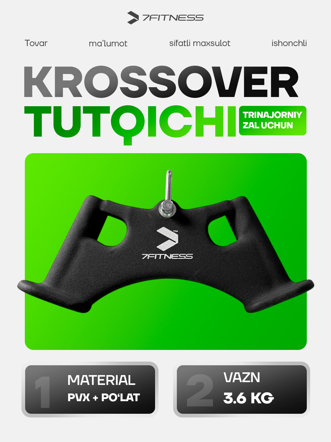 Рукоятка для тяги MDBuddy MD5110-304, сталь, черная, для мышц рук и спины