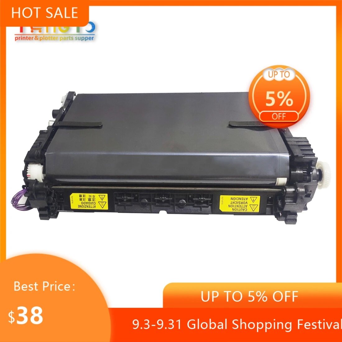 Узел переноса изображения HP - фото №2