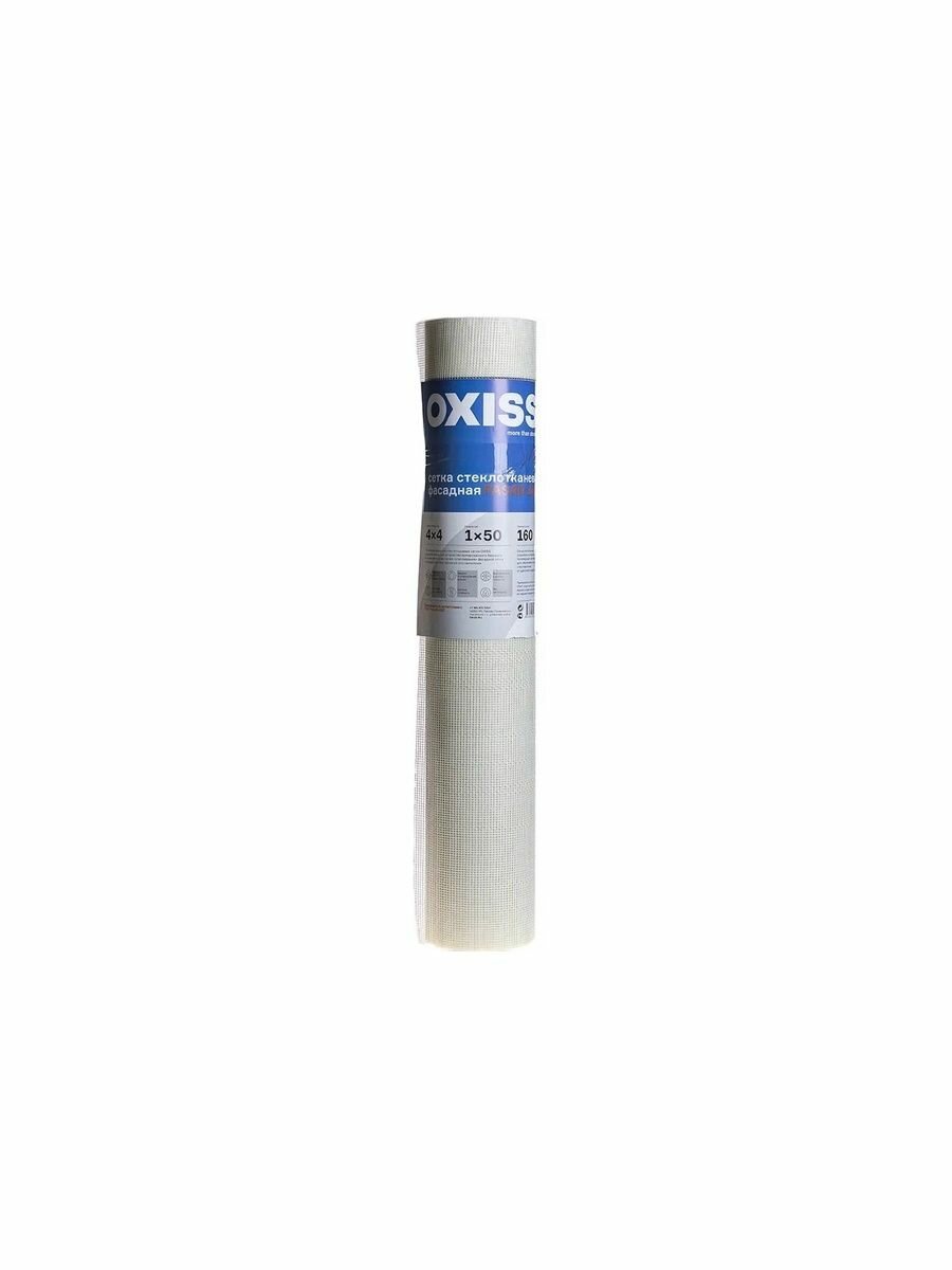 Сетка стеклотканевая фасадная OXISS FASAD 2000 4*4 160/1/50