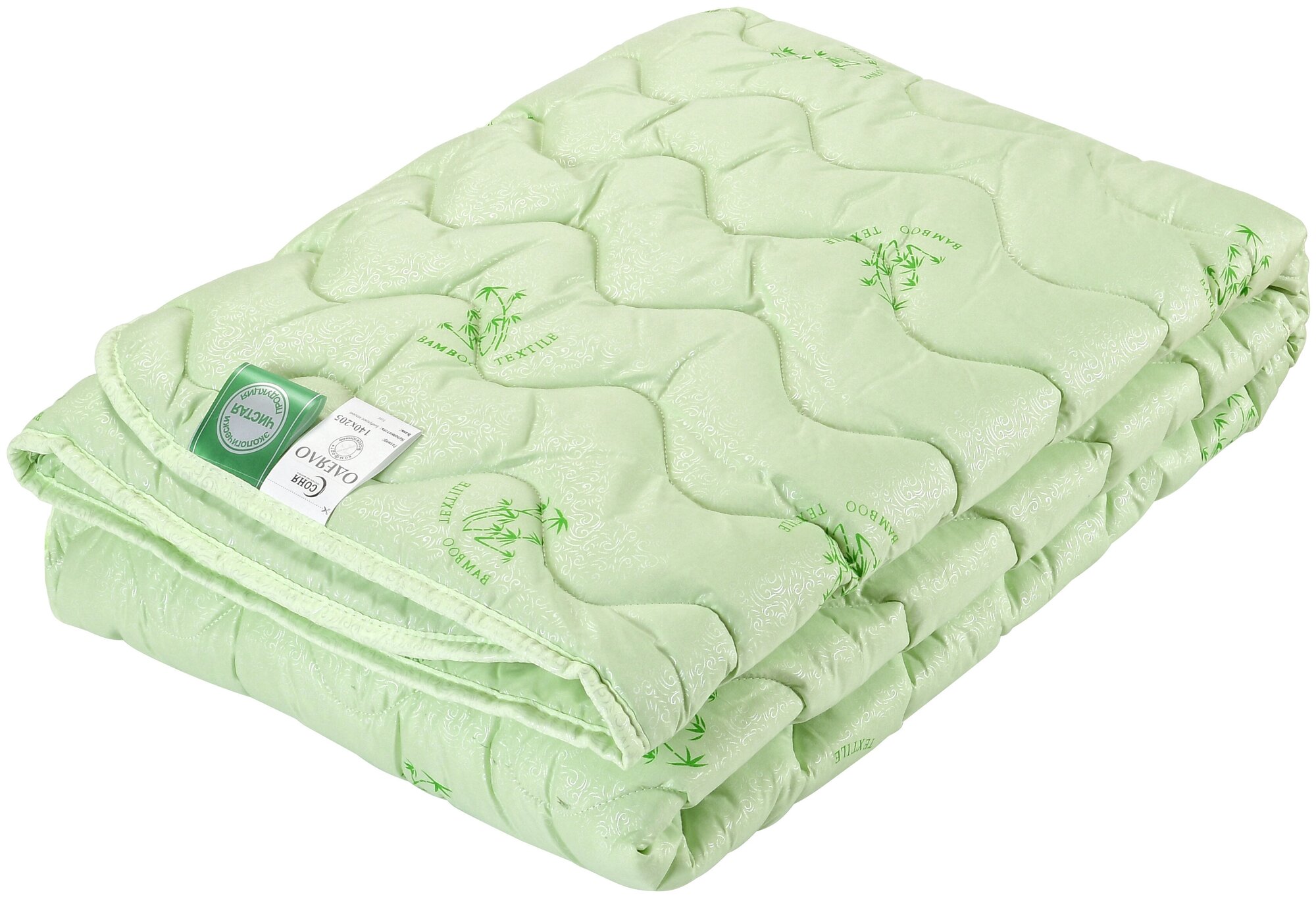 Одеяло Соня 