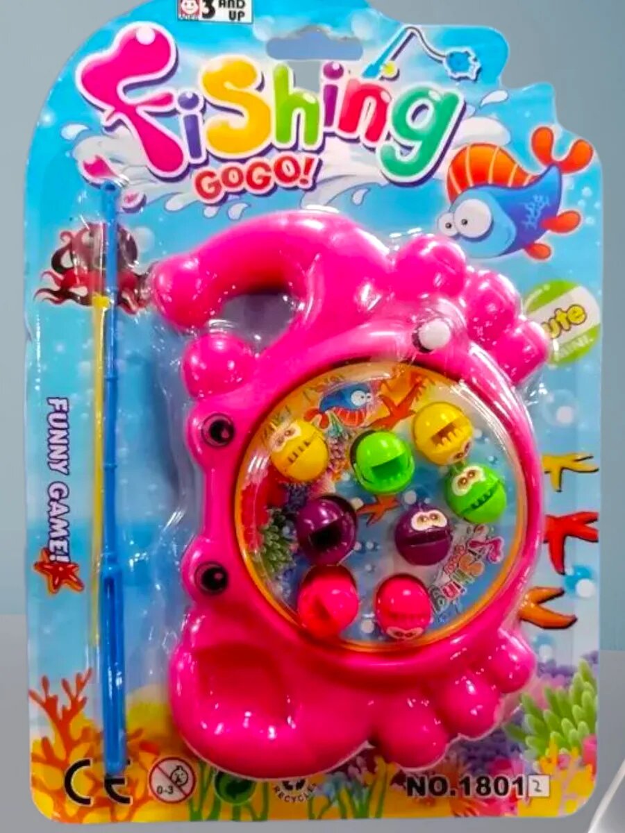 Рыбалка заводной Краб