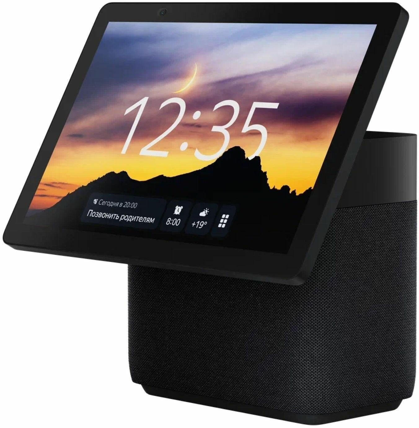 Умная колонка Яндекс YNDX-00055BLK