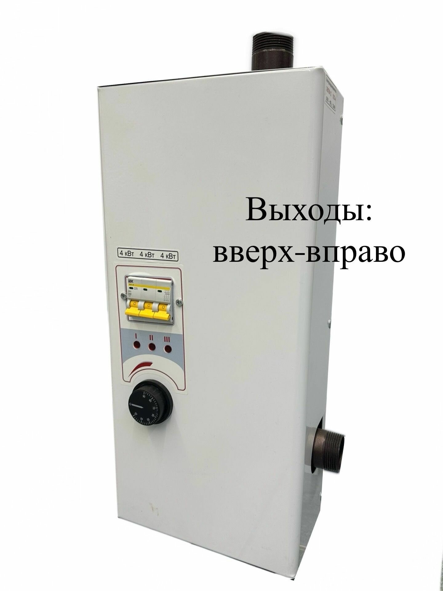 Электрокотел для отопления 12 кВт ЭВПМ 380В 1 1/4