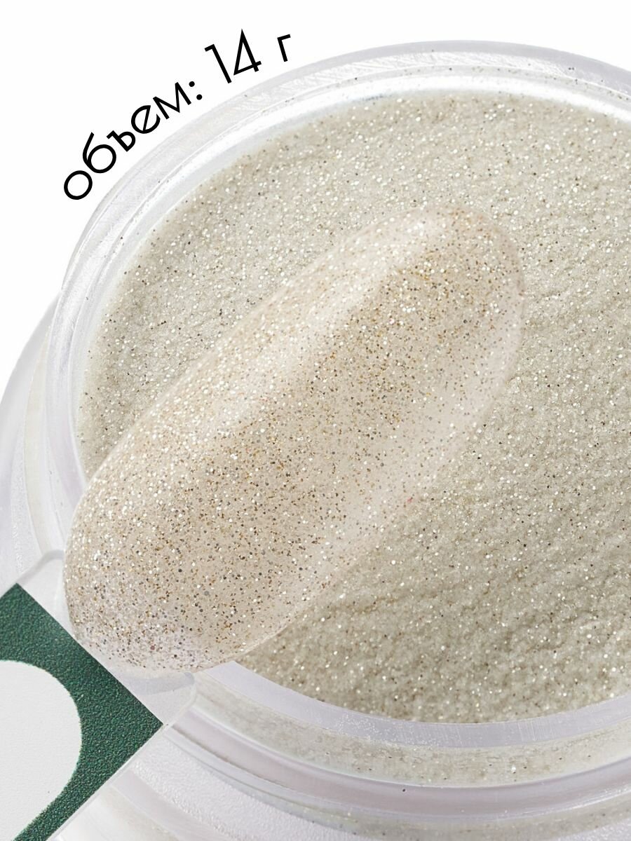 UNIDIP #079 Дип-пудра для покрытия ногтей без УФ 14 г