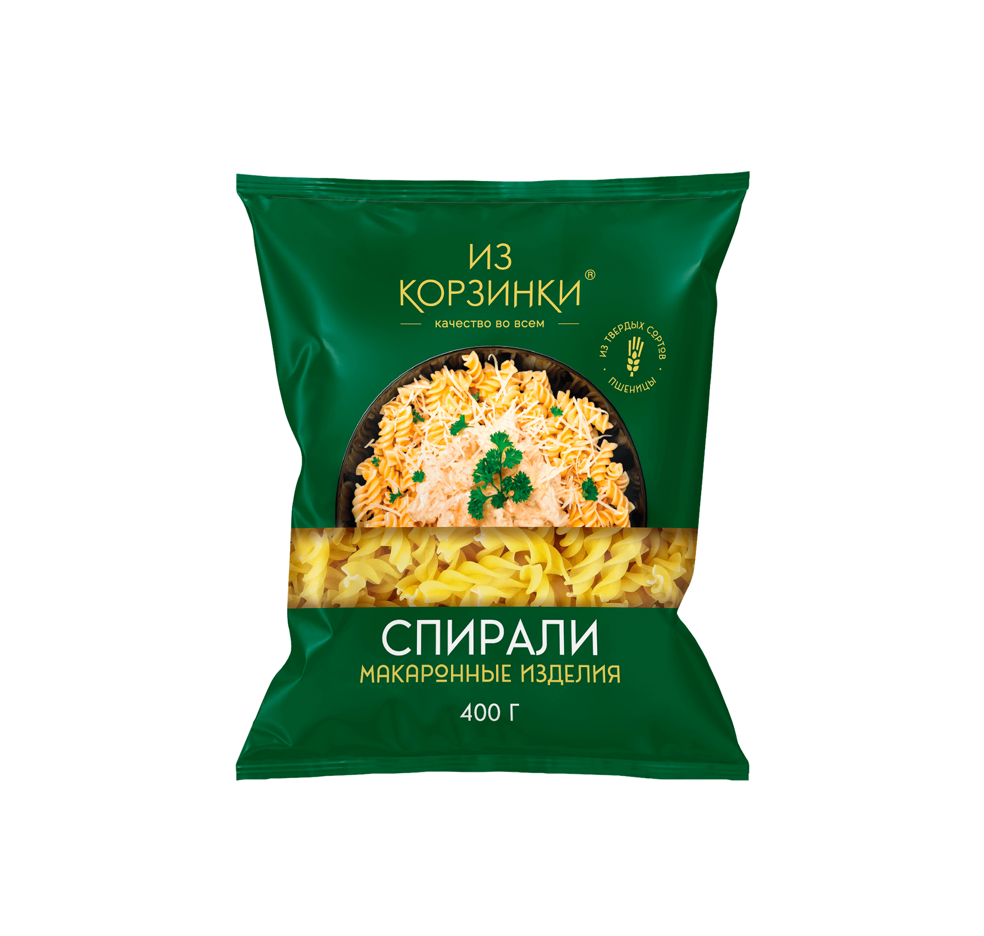 Макароны Спирали Из Корзинки 400г