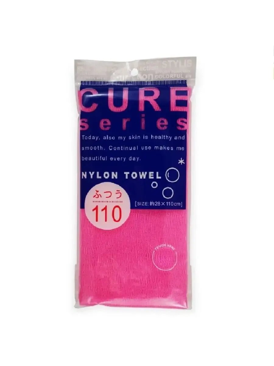 Мочалка для тела средней жесткости