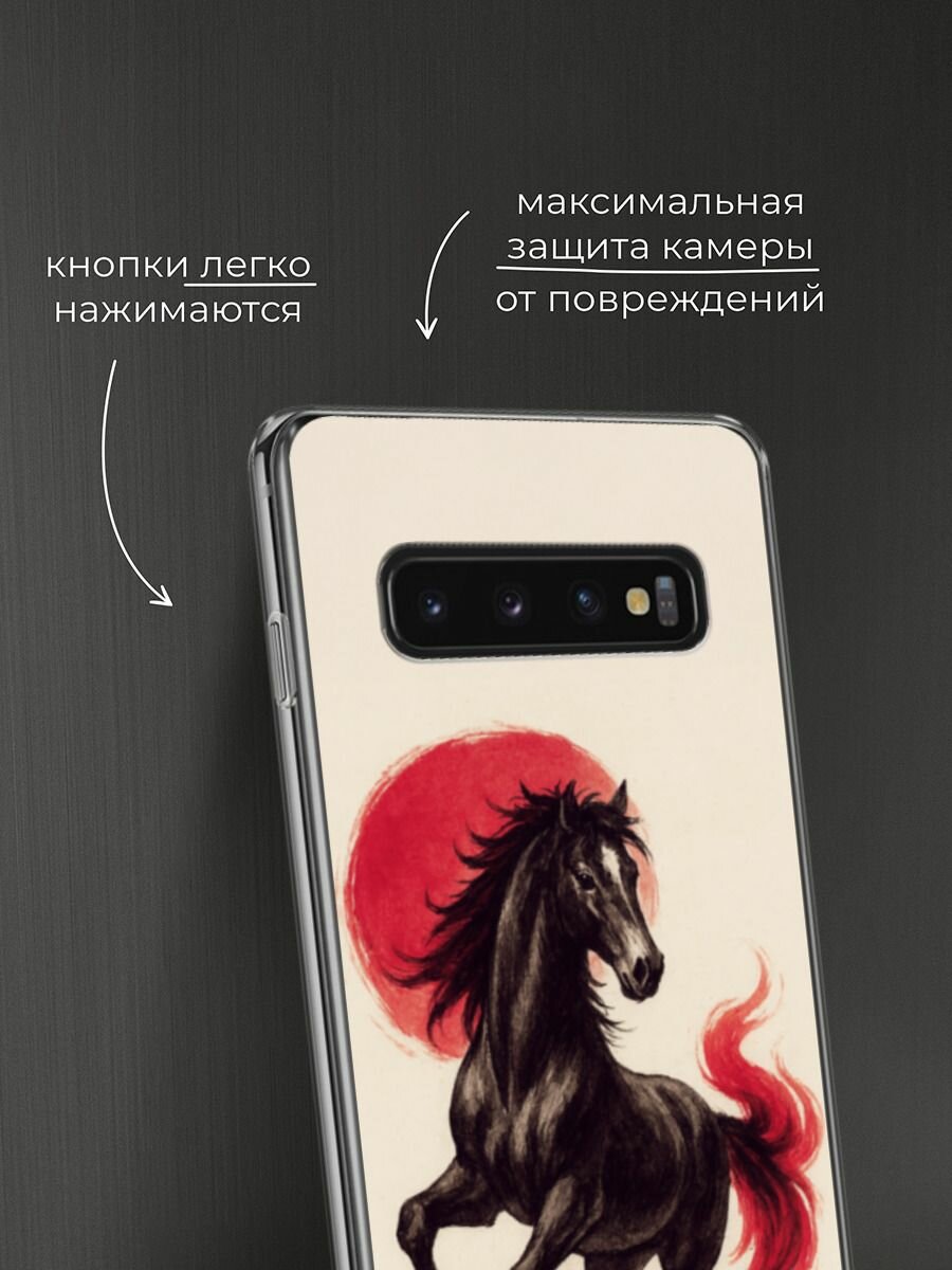 Чехол на Samsung Galaxy S10 / Самсунг Галакси S10 с принтом Красный вихрь — фото 1