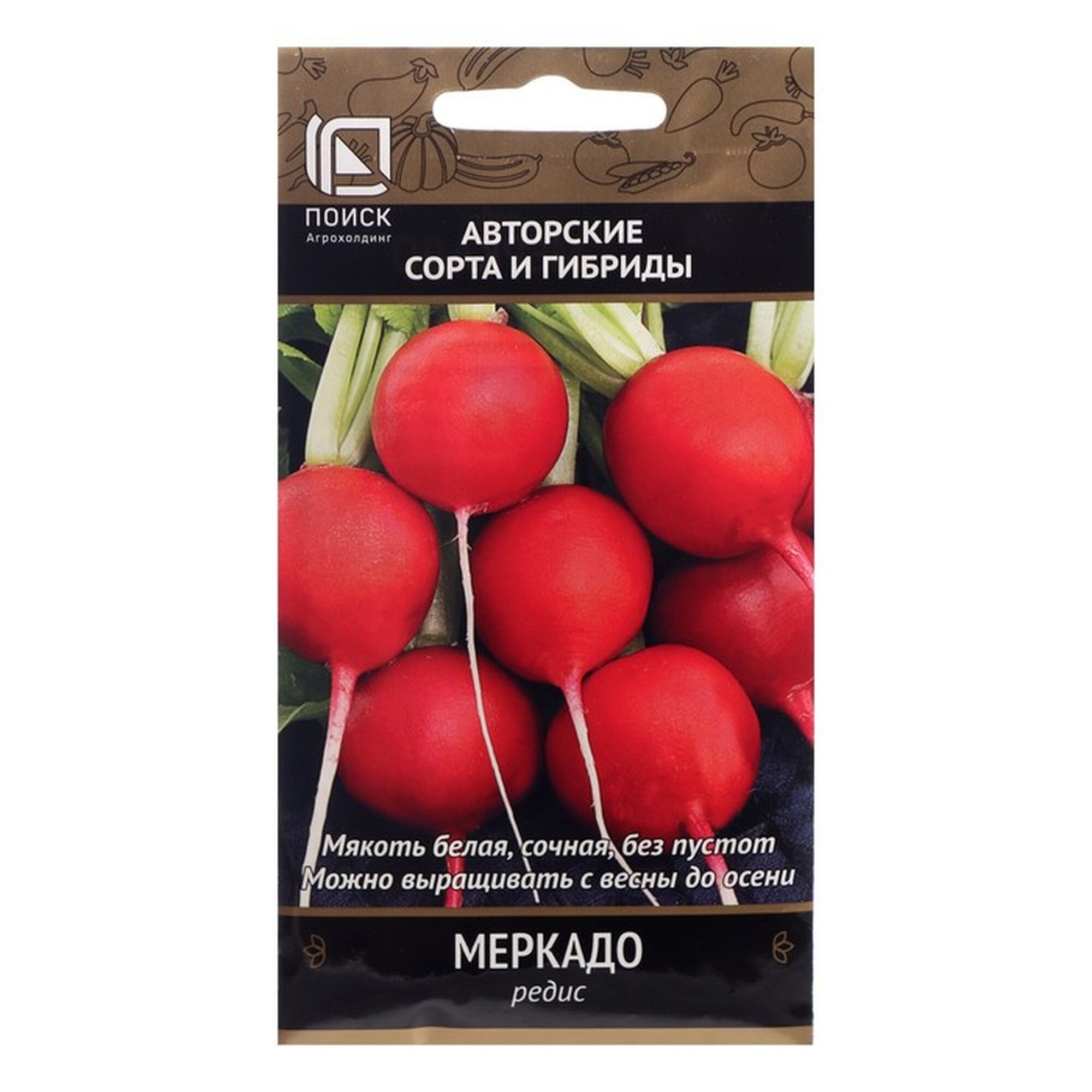 Семена поиск Редис 