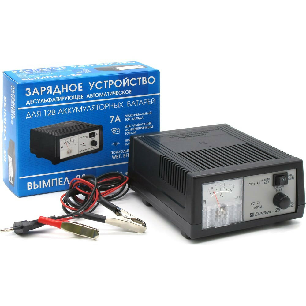 Зарядное устройство Вымпел 28 автомат 2228 0-7А