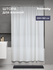 Штора для ванной комнаты Homsly, 200*180 см, белый, коллекция Ask...