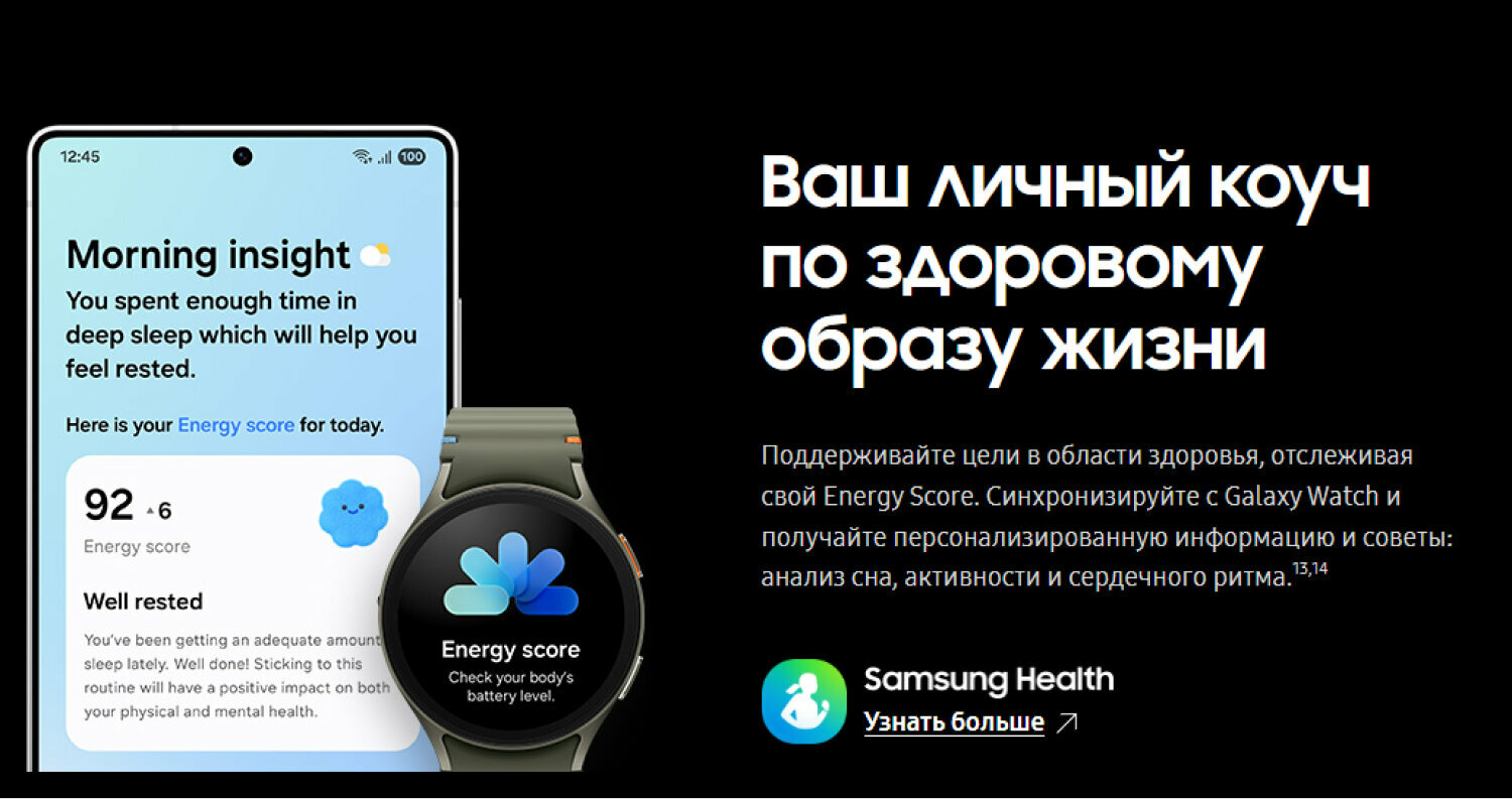 Мартфон Samsung Galaxy S25 Ultra, 12ГБ/256ГБ, камера 200Мп, 5000 mAh, Dynamic AMOLED 2X, 120 Гц, синий, SM S938BZBBSOZ