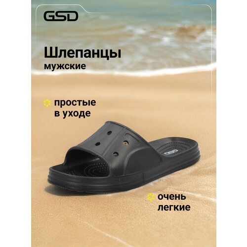 фото Шлёпанцы gsd gsd, размер 43, черный