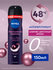NIVEA Антиперспирант Жемчужная красота Premium Perfume, спрей 150...