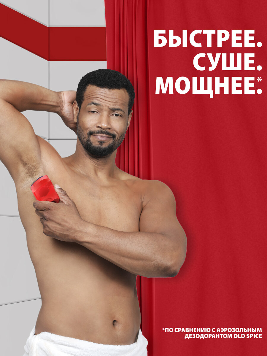 OLD SPICE мужской набор Captain дезодорант стик 50мл + гель для душа 3в1 400мл  — фото 1