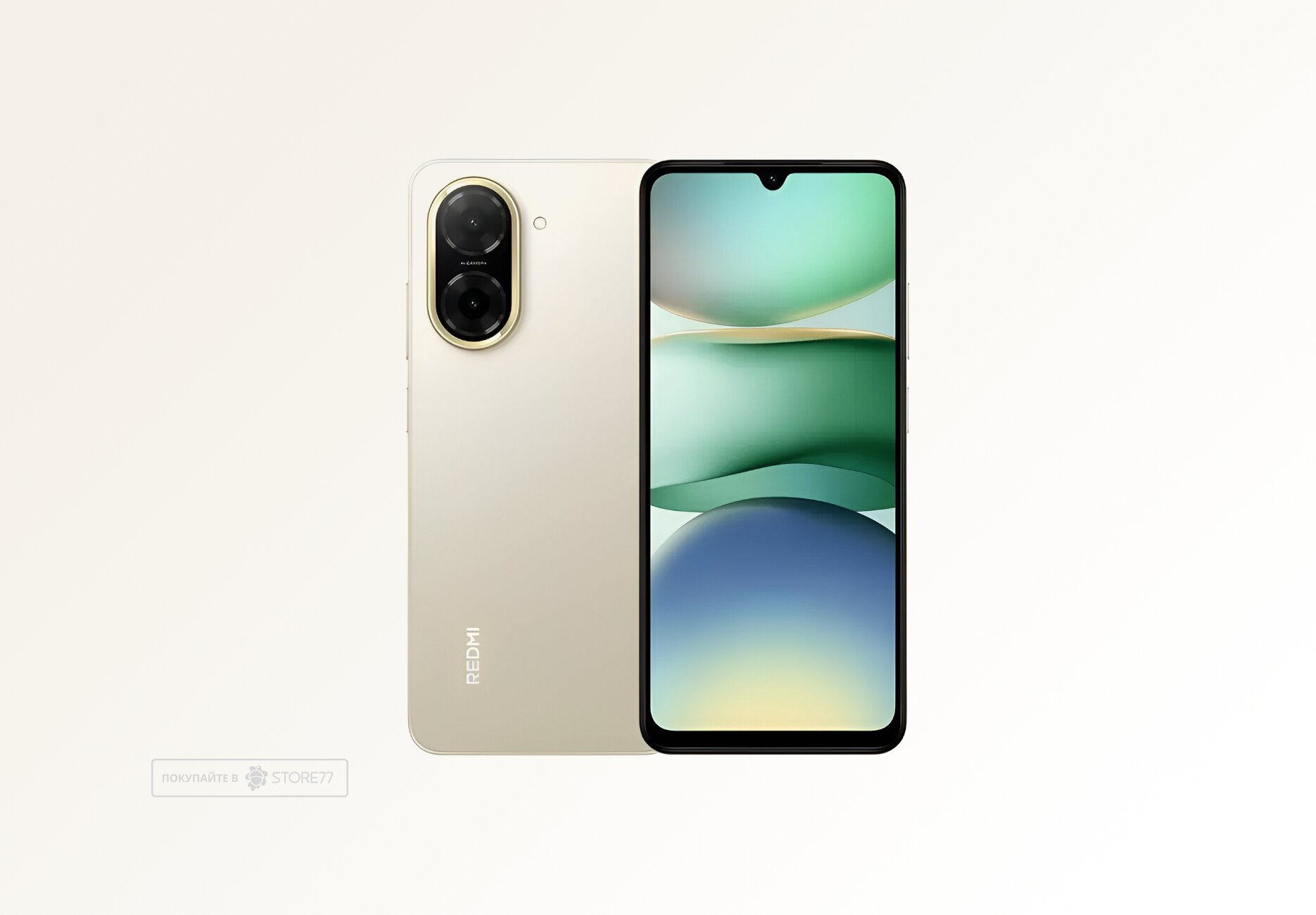 Смартфоны Redmi A5 3/64GB gold