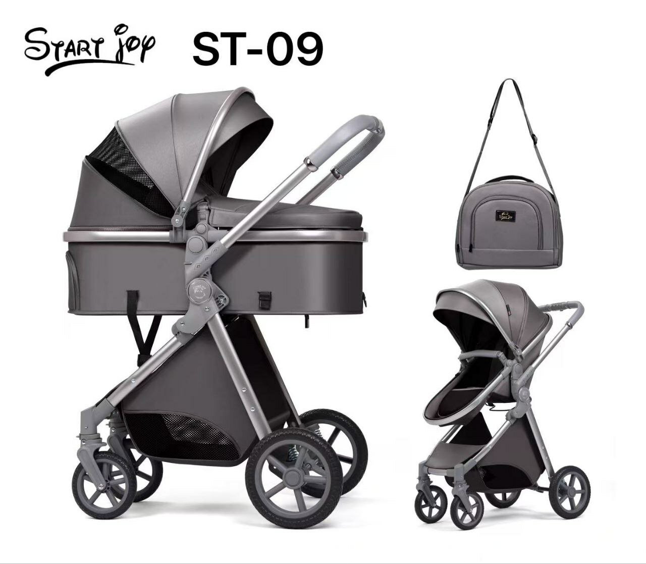 Коляска для детей