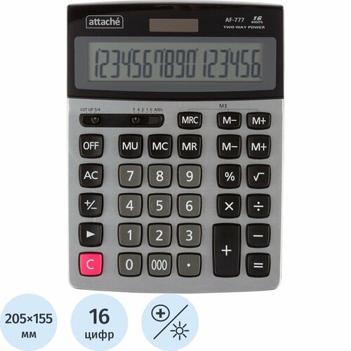 Калькулятор настольный полноразм. Attache AF-777 16р, дв. пит,209x154мм, черн