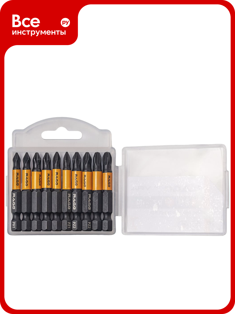 Набор бит магнитных S2 PH PZ x 50 мм 10 шт By VIRA RAGE 554191