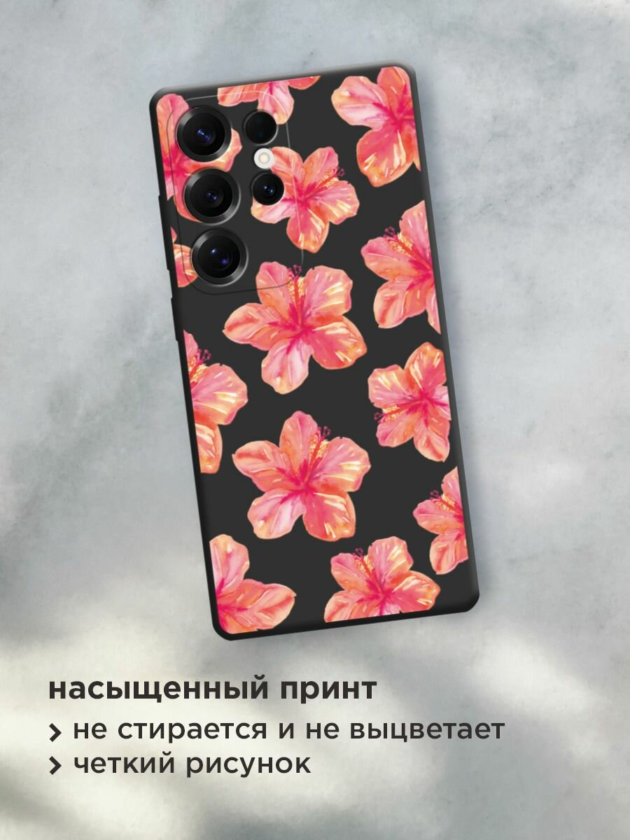 Чехол на Samsung S25 Ultra / Самсунг s25 ultra с принтом "Pink flowers 2" — фото 1