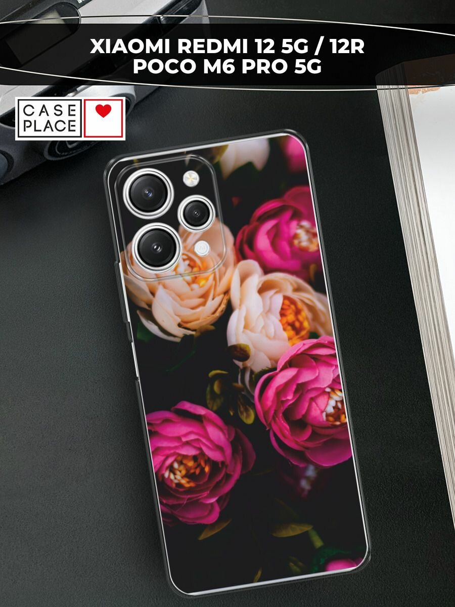 Чехол на Xiaomi Redmi 12 5G / Сяоми Редми 12 5G с принтом "Розовые пионы на черном"