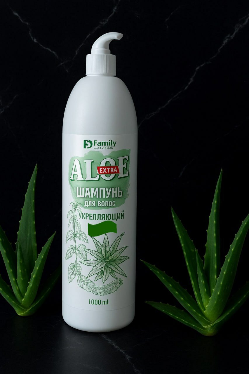 Шампунь Aloe #Style, питательный, для всех типов, укрепляющий, 1000мл