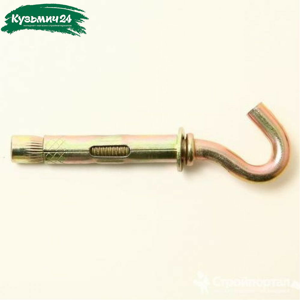 Анкерный болт с крюком М8 10х80 мм