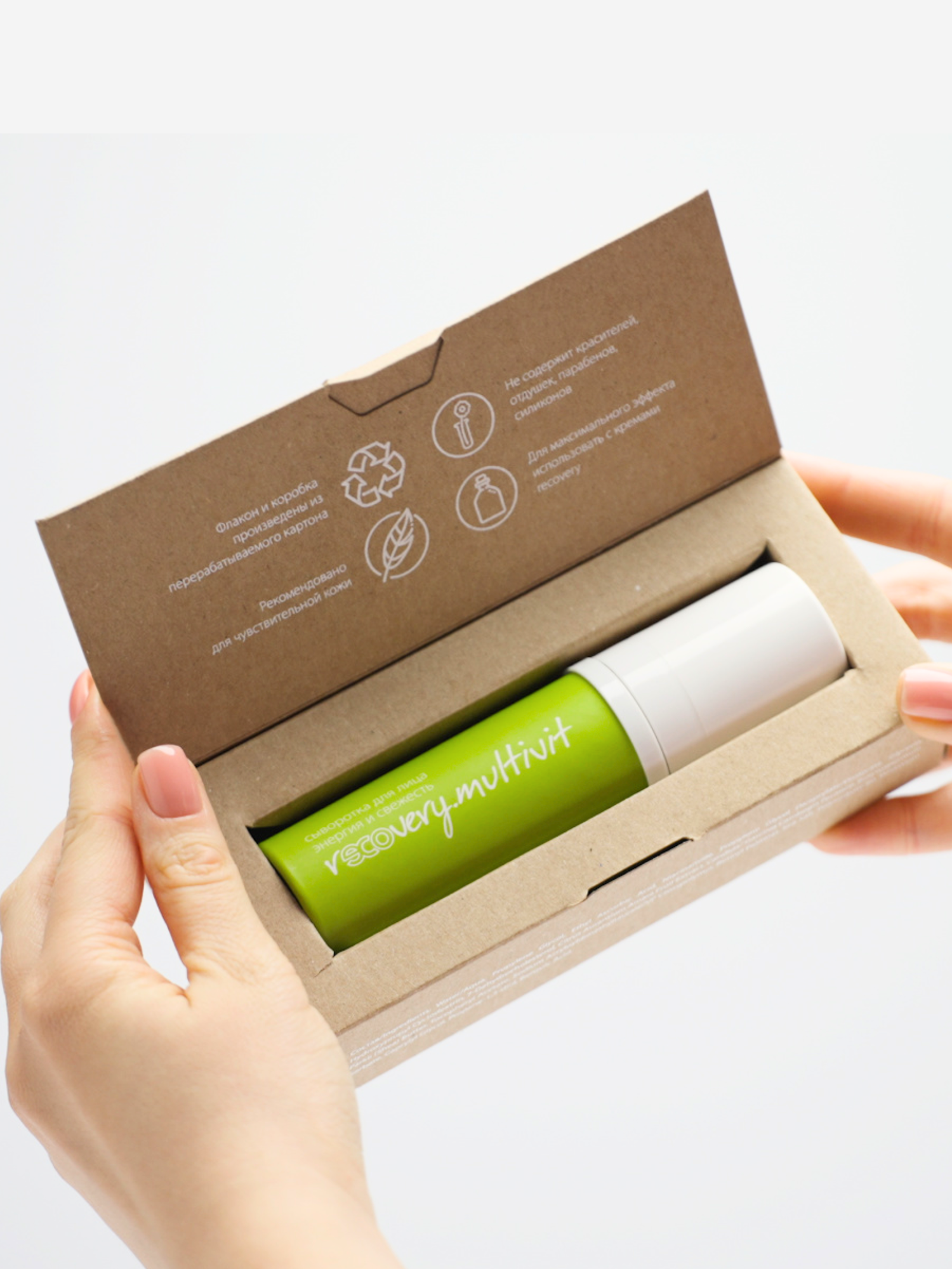 Premium Сыворотка увлажняющая для лица с ниацинамидом, 30 мл — фото 1