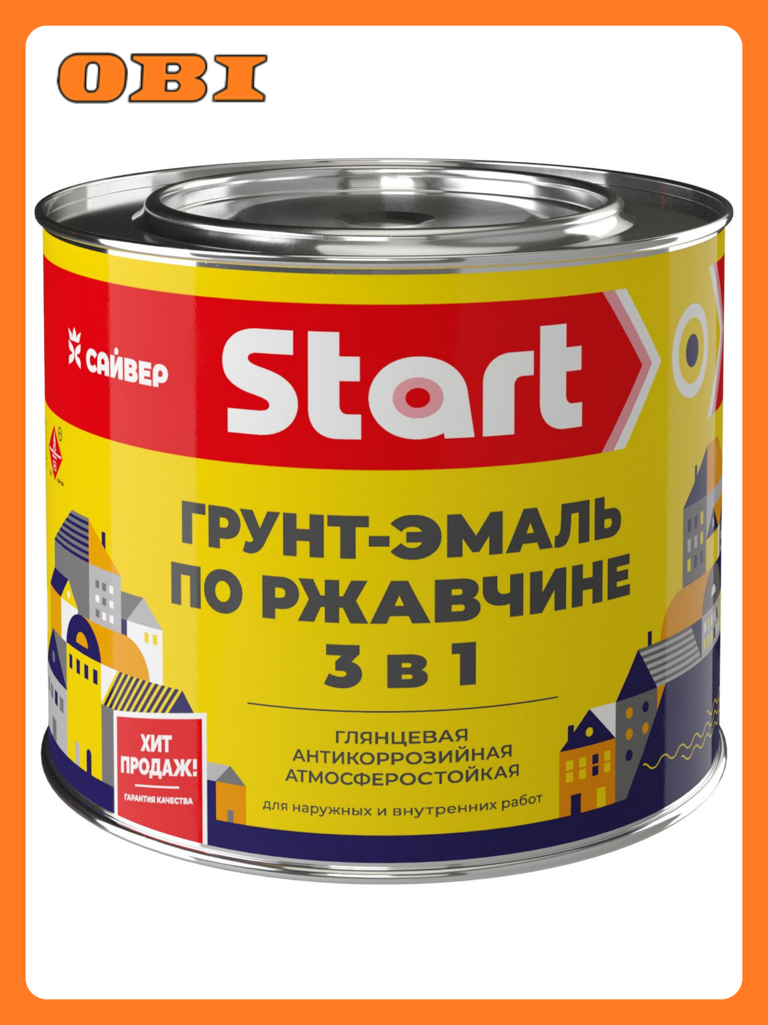 Алкидная эмаль по ржавчине дерево металл Старт 3в1 гладкая желтый 18 кг
