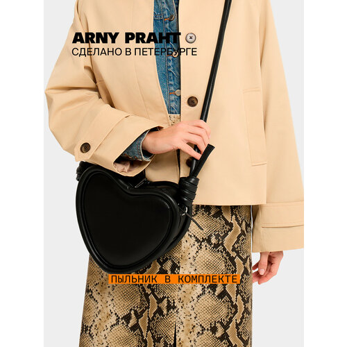 Сумка кросс-боди ARNY PRAHT, фактура гладкая, чёрный
