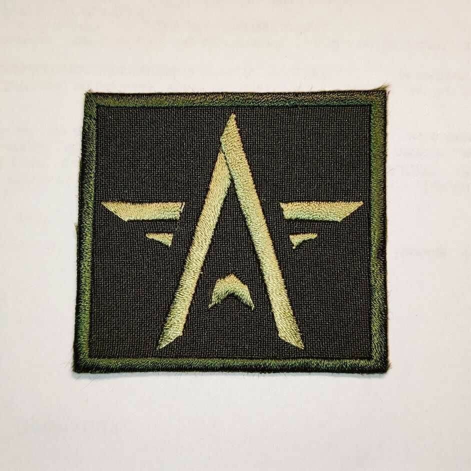 Нашивка авангард